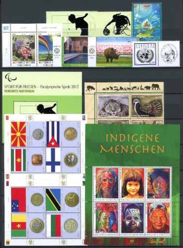 UNO Wien Jahrgang 2012 postfrisch