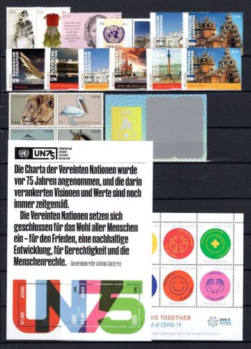 UNO Wien Jahrgang 2020 postfrisch ohne Faltblatt 1083