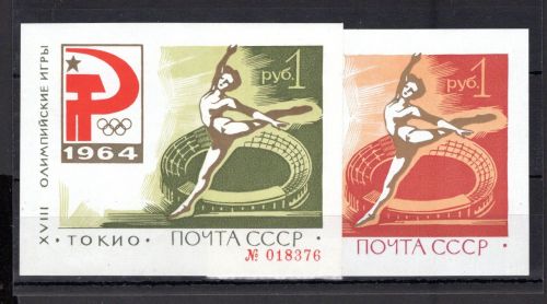 Sowjetunion MiNr. Block 33 + 35 postfrisch Olympiade 1964 Tokio