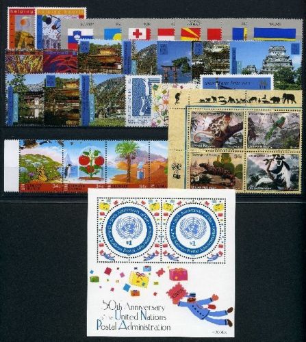 UNO New York kpl. Jahrgang 2001 postfrisch