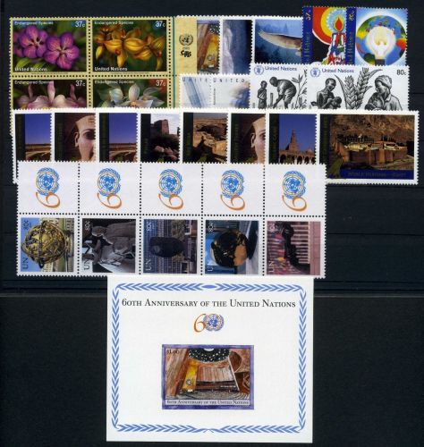 UNO New York kpl. Jahrgang 2005 postfrisch