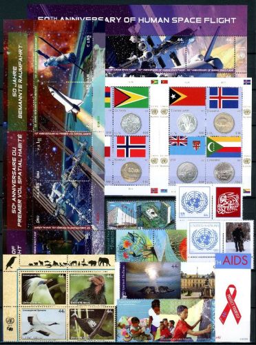 UNO New York kpl. Jahrgang 2011 postfrisch