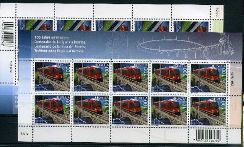 Schweiz Kleinbögen MiNr. 2151-2152 postfrisch Eisenbahn