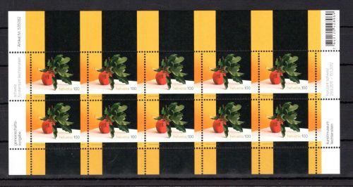 Schweiz Kleinbogen MiNr. 2220 postfrisch Parallelausgabe Liechtenstein