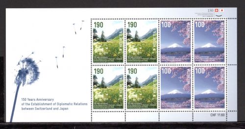 Schweiz ZD-Bogen MiNr. 2326-2327 postfrisch Schweiz und Japan