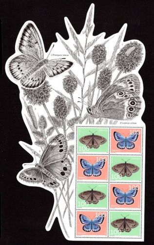 Schweiz Kleinbogen MiNr. 2706-2707 postfrisch Schmetterlinge