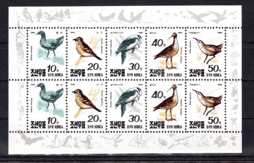 Korea Süd ZD-Bogen MiNr. 3160-3164 postfrisch Vögel