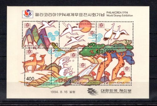 Korea Süd MiNr. Block 595 postfrisch