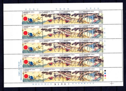 Korea Süd Kleinbogen MiNr. 1219-1222 postfrisch Alte Gemälde
