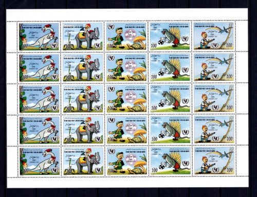 Libyen ZD-Bogen MiNr. 2242-2246 postfrisch Comic