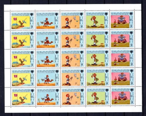 Libyen ZD-Bogen MiNr. 1649-1653 postfrisch Comic