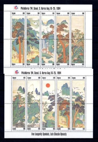 Guyana ZD-Bögen MiNr. 4644-4663 postfrisch Philkorea ´94