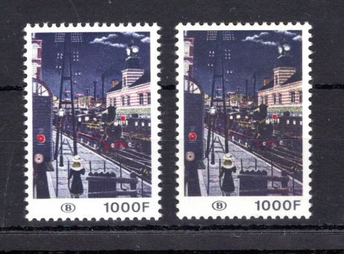 Belgien Eisenbahnpaketmarke MiNr. 356 x + zx postfrisch