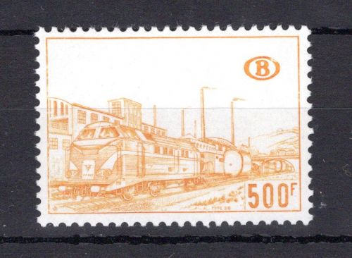 Belgien Eisenbahnpaketmarke MiNr. 345 postfrisch