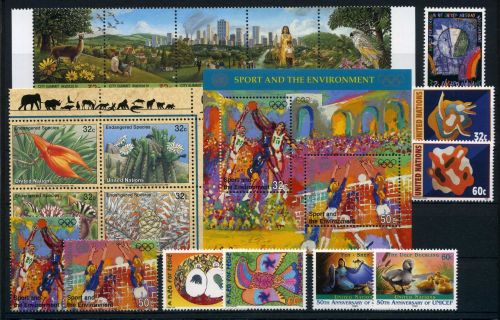 UNO New York kpl. Jahrgang 1996 postfrisch