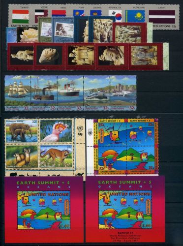 UNO New York Jahrgang 1997 postfrisch