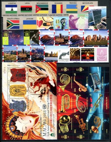 UNO New York kpl. Jahrgang 2018 postfrisch