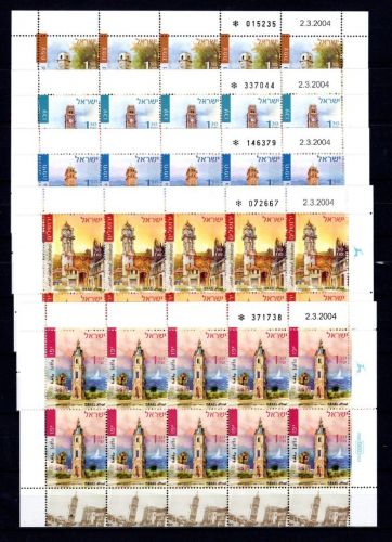 Israel Kleinbögen MiNr. 1772-1776 postfrisch Uhrtürme, ungefaltet
