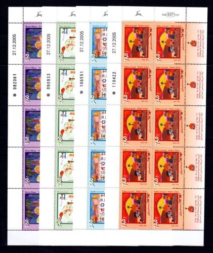 Israel Kleinbögen MiNr. 1855-1858 postfrisch Kinderzeichnungen ungefaltet