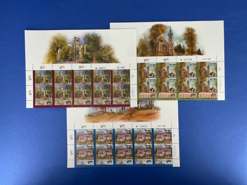 Israel Kleinbögen MiNr. 1549-1551 postfrisch Pilgerreisen, ungefaltet