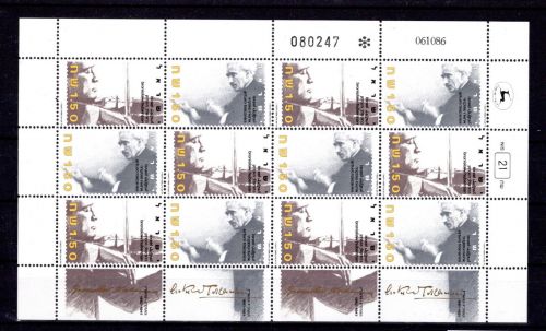 Israel ZD-Bogen MiNr. 1048-1049 postfrisch philharm. Orchester ungefaltet