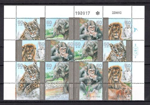 Israel ZD-Bogen MiNr. 1240-1243 postfrisch Zootiere, ungefaltet