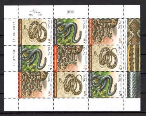 Israel ZD-Bogen MiNr. 2591-2593 postfrisch Schlangen, ungefaltet