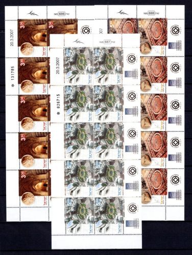 Israel Kleinbögen MiNr. 1928-1930 postfrisch UNESCO-Welterbe, ungefaltet