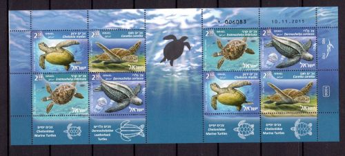 Israel ZD-Bogen MiNr. 2503-2506 postfrisch Schildkröten. ungefaltet