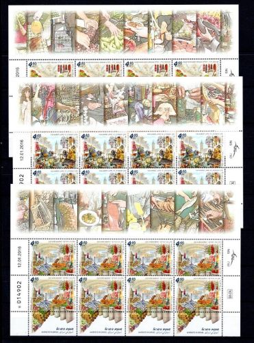 Israel Kleinbögen MiNr. 2514-2516 postfrisch Märkte. ungefaltet