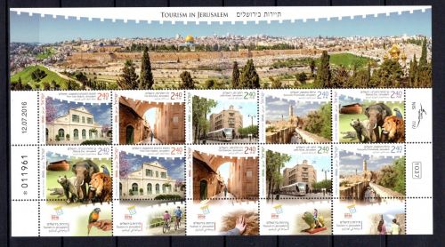 Israel ZD-Bogen MiNr. 2538-2542 postfrisch ungefaltet