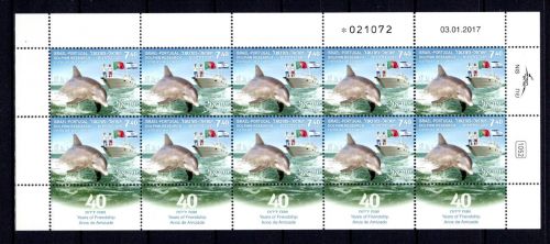 Israel Kleinbogen MiNr. 2560 postfrisch Delphine, ungefaltet