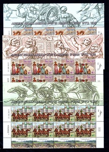 Israel Kleinbögen MiNr. 2598-2600 postfrisch römische Arenen, ungefaltet
