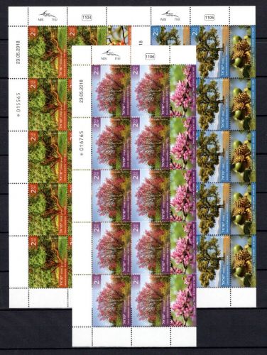 Israel Kleinbögen MiNr. 2658-2660 postfrisch Blumen, ungefaltet