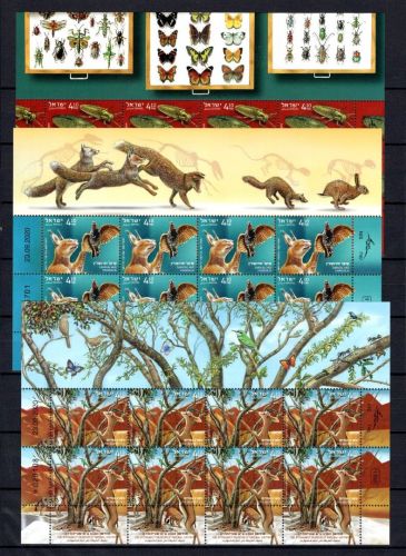 Israel Kleinbögen MiNr. 2741-2743 postfrisch Wildtiere, ungefaltet