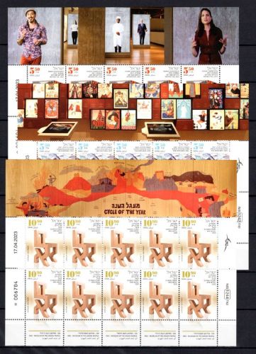 Israel Kleinbögen MiNr. 2843-2845 postfrisch Kunstwerke, ungefaltet