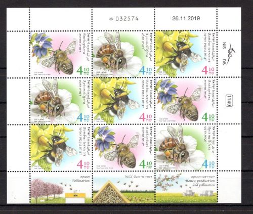 Israel Kleinbogen MiNr. 2719-2721 postfrisch Bienen, ungefaltet