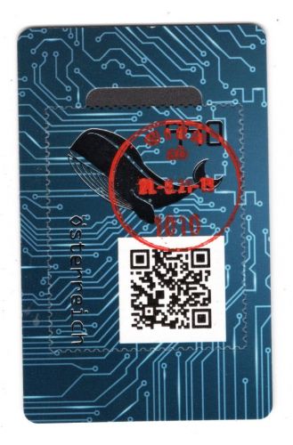 Österreich Cryp-stamp MiNr. 3591 Block 122 Wal schwarz Ersttagsstempel
