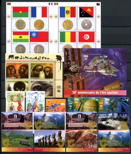UNO Genf Jahrgang 2007 postfrisch