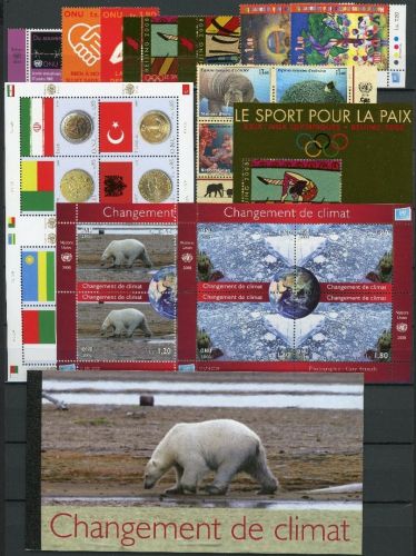 UNO Genf Jahrgang 2008 postfrisch