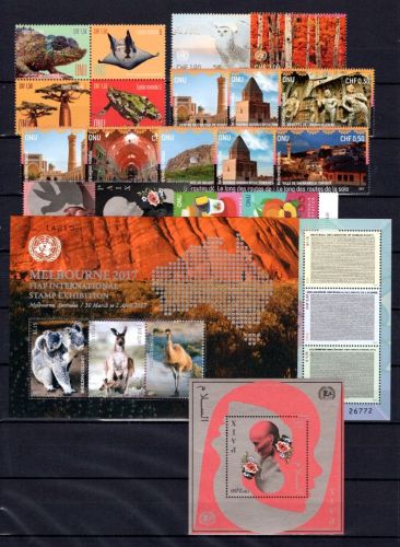 UNO Genf Jahrgang 2017 postfrisch