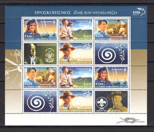 Griechenland Kleinbogen MiNr. 2112-2115 postfrisch Pfadfinder