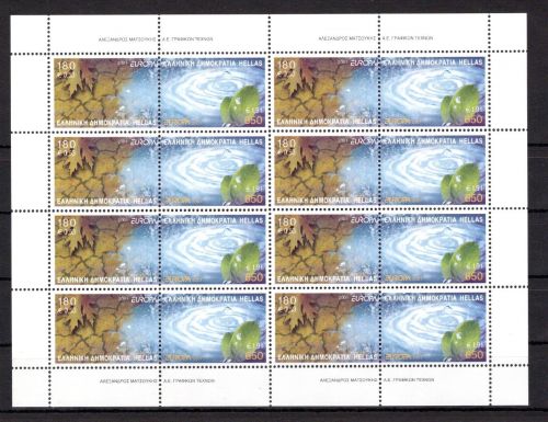 Griechenland Kleinbogen MiNr. 2069-2070 A postfrisch Cept