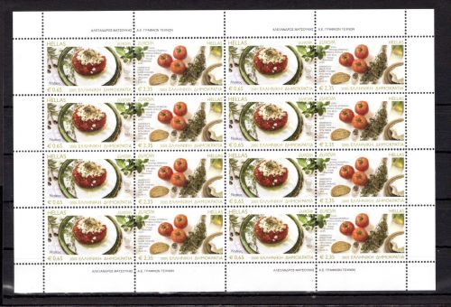 Griechenland Kleinbogen MiNr. 2290-2291 A postfrisch Cept