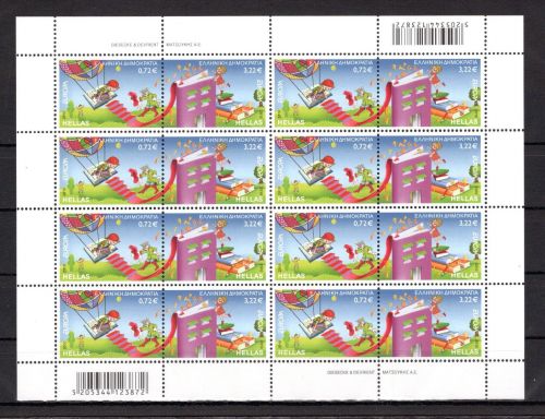 Griechenland Kleinbogen MiNr. 2553-2554 A postfrisch Cept