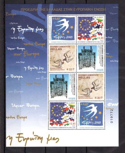 Griechenland Kleinbogen MiNr. 2146-2149 postfrisch