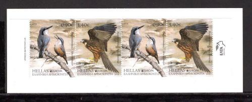 Griechenland Markenheftchen MiNr. MH 44 postfrisch Vögel, Cept 2019
