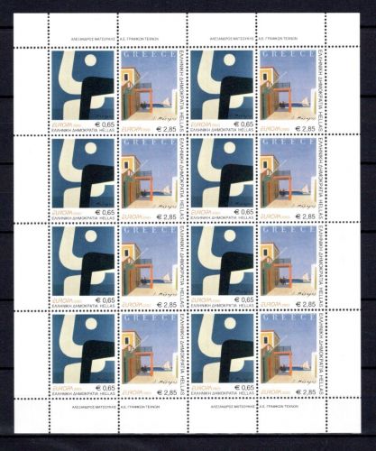 Griechenland Kleinbogen MiNr. 2150-2151 A postfrisch Cept 2003