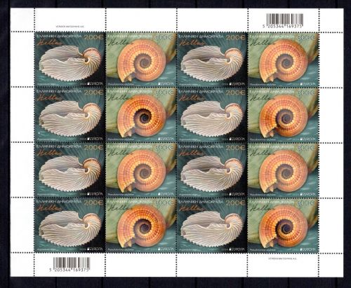 Griechenland Kleinbogen MiNr. 3221-3222 A postfrisch Cept 2024, Hologramm