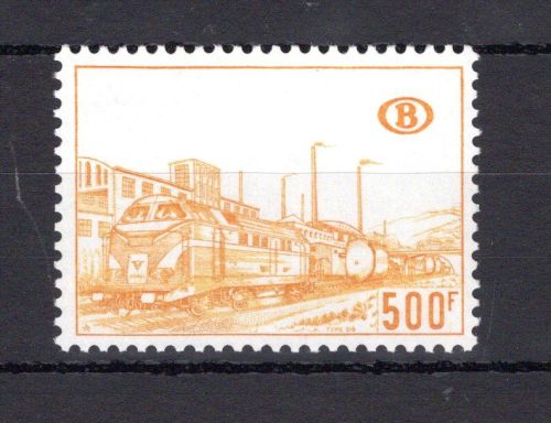 Belgien Eisenbahnpaketmarken MiNr. 345 postfrisch